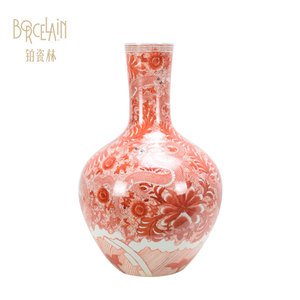 الفاخرة مزينة بشكل جميل الزفاف الأحمر البراز حديقة البراز البراز - Product Image 3