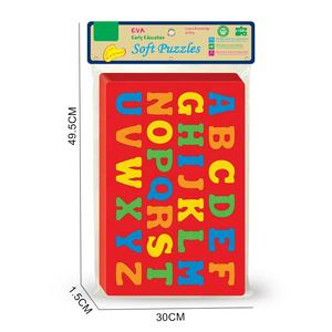 Jouet <span class=keywords><strong>de</strong></span> <span class=keywords><strong>bain</strong></span> en <span class=keywords><strong>mousse</strong></span> douce pour enfants, alphabet, <span class=keywords><strong>jeu</strong></span> <span class=keywords><strong>de</strong></span> puzzle, 26 lettres - Product Image 4