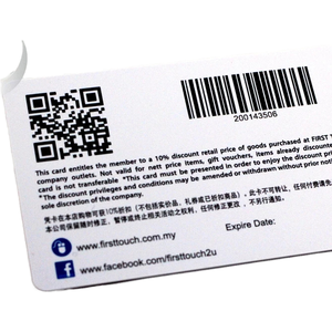 Carte cadeau PVC pour adhérents, film laminé, impression offset, code-barres, carte plastique magnétique pour la gestion des membres et la promotion de la marque - Product Image 3