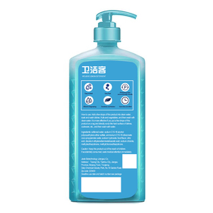 China Best Selling Weijieke Eco-Friendly Disposable Lemon Fragrance Dishwashing <strong>Liquid</strong> <strong>Detergent</strong> 15% Active Ingredient - Product Image 5