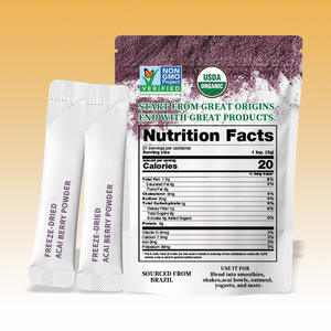 Органический бразильский ягодный порошок Асаи бельгийский сублимированный травяной экстракт с антоцианом - Product Image 2