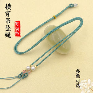 Toptan kolu el yapımı DIY kolye halat el örgülü halat dokuma kordon kolye - Product Image 5