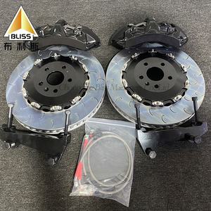 Étrier de frein modifié automatique Étrier de frein de course Étrier de frein 6 pots GTS6 Kit de gros freins - Product Image 3