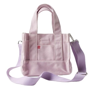 Bolsa de Lona, Mini Bolsas Reutilizables, Personalizadas con Logotipo de Dibujos Animados, Bolsa Blanca para Compras - Product Image 1