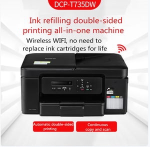 เครื่องพิมพ์อิงค์เจ็ทมัลติฟังก์ชั่นสี รุ่น DCP-T735DW (พิมพ์สองหน้าอัตโนมัติขนาด A4 เชื่อมต่อไร้สาย) 735 - Product Image 6