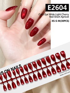 Uñas Postizas de Gel ABS Brillantes Rojas Anchas con Efecto Ojo de Gato, Forma Almendrada Mediana, 30 Piezas (XS-S-M) para Dedos, Venta al por Mayor para Salones OEM - Product Image 1