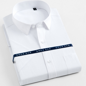 <span class=keywords><strong>Chemise</strong></span> Habillée Classique pour <span class=keywords><strong>Homme</strong></span> RNSHANGER à Manches Courtes, Unie/Rayée, Basique, Coupe Standard Affaires, à Poche Unique pour Bureau et Événements Sociaux - Product Image 5