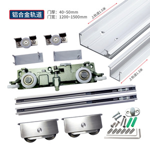 Sistema de Rieles para Puertas Corredizas de Acero Inoxidable con Ruedas de Deslizamiento Suave y Herrajes de Montaje para Instalación de Puertas Modernas - Product Image 5