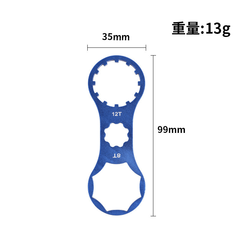 Bleu (8T-12T)