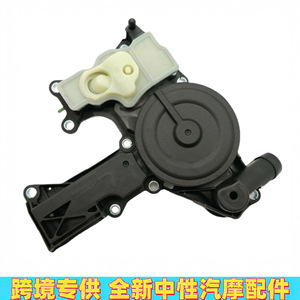 Soupape d'admission et d'échappement Audi 06H103495AK 06H103495J, pièce de rechange en plastique pour modèles Volkswagen Europe - Product Image 4