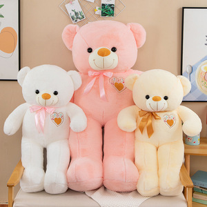 Grand ours en peluche géant mignon, jouet anti-stress, cadeau de la Saint-Valentin pour filles et enfants, animal en peluche kawaii, ours personnalisé - Product Image 6