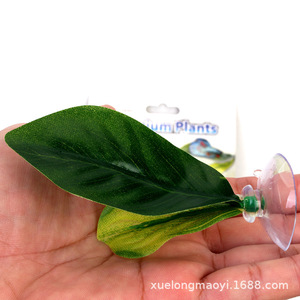 Produits betta pour aquarium Aquarium paysage décoration simulation eau herbe combat <span class=keywords><strong>poisson</strong></span> repos frai feuilles - Product Image 4