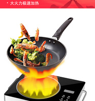 Cuisinière infrarouge commerciale, cuisinière électrique infrarouge, écran tactile, plaque chauffante, puissance personnalisée 2200W, outil de cuisson