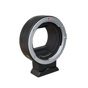 Aluminiumlegierung 50mm <span class=keywords><strong>EF</strong></span>-EOS-R Elektronischer AF-Objektivadapter für <span class=keywords><strong>EF</strong></span>/<span class=keywords><strong>EF</strong></span>-<span class=keywords><strong>S</strong></span> <span class=keywords><strong>Objektive</strong></span> an EOS R RF-Mount Vollformat-Kameras - Product Image 3