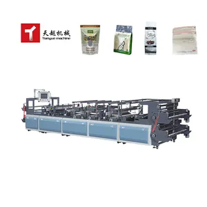 Automatic High Speed Shopping Food Packaging Bags Bottom Sealing Machine Made In China Plastic Bag Making Machine