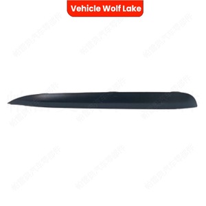 Adecuado para el embellecedor del parachoques delantero y el embellecedor del bisel de las luces antiniebla del BMW F30 LCI 51117397615 - Product Image 1