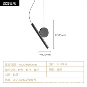 Lámpara Colgante Minimalista de Diseño Danés, Multiángulo Ajustable, Estilo Pesca, para Barra de Bar y Pared de Dormitorio - Product Image 5