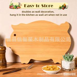 Tabla de cortar de bambú con forma de animales, multifuncional para uso doméstico en la cocina - Product Image 5