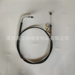 Cable de Acelerador Suzuki 41101-77A00 para Motocicleta, Repuesto de Embrague, Nuevo - Product Image 2