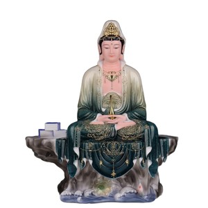 พระโพธิสัตว์<span class=keywords><strong>กวน</strong></span><span class=keywords><strong>อิ</strong></span><span class=keywords><strong>ม</strong></span> <span class=keywords><strong>รูป</strong></span>ปั้นเลียนแบบเซรา<span class=keywords><strong>ม</strong></span>ิก พระอวโลกิเตศวรา พระพุทธรูปแกะสลักสำหรับบูชาที่บ้าน ทำสมาธิ แท่นบูชาที่บ้าน - Product Image 5