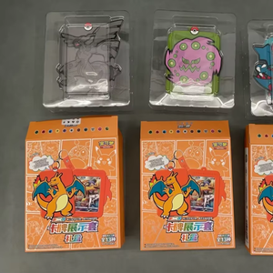 Version chinoise simplifiée Authentique Ptcg Pok Mon <span class=keywords><strong>Cartes</strong></span> <span class=keywords><strong>Jeu</strong></span> <span class=keywords><strong>de</strong></span> collection en coffret cadeau Deuxième édition - Product Image 1
