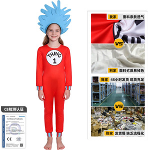 Costume de cosplay pour enfants Thing 1 Thing 2, combinaison rouge respirante pour fête d'Halloween - Product Image 1