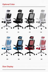Silla de oficina ejecutiva contemporánea con malla ergonómica giratoria ajustable en altura y reposacabezas tela reclinable moderna nueva versión - Product Image 6