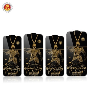 ฟิล์มกระจกนิรภัยป้องกันไฟฟ้าสถิตและฝุ่น Black Gold Monkey King สำหรับ iPhone 12 13 15 17Pro Max ความหนา 0.4 มม. - Product Image 2
