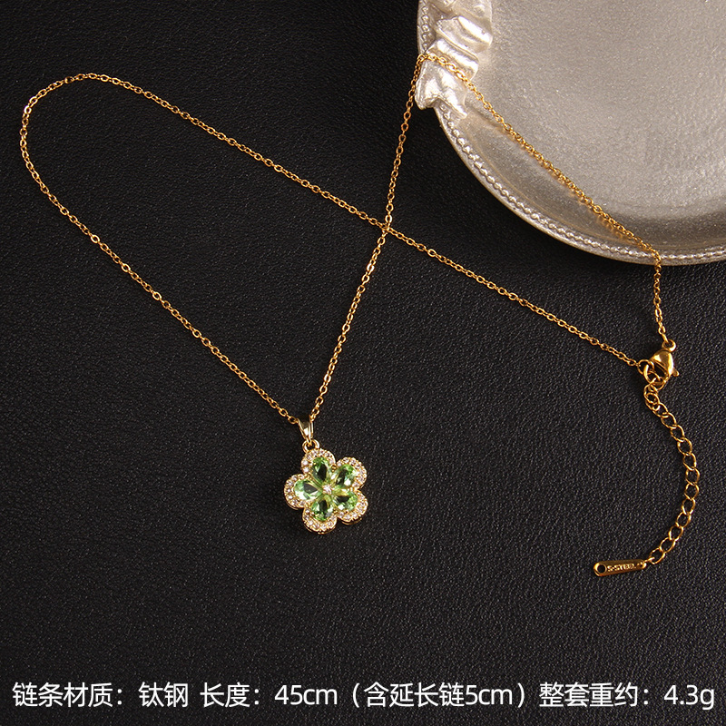 Pale Green Five-leaf No. 1