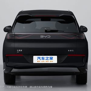 4WD รถยนต์ไฟฟ้าไฮบริด EV รุ่น07 2025 BMD 550บริสุทธิ์650 SUV ใหม่ - Product Image 4