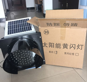 Panneau de décelleratisation routière 300 mm, lampe solaire LED, <span class=keywords><strong>balise</strong></span> clignotante jaune - Product Image 4