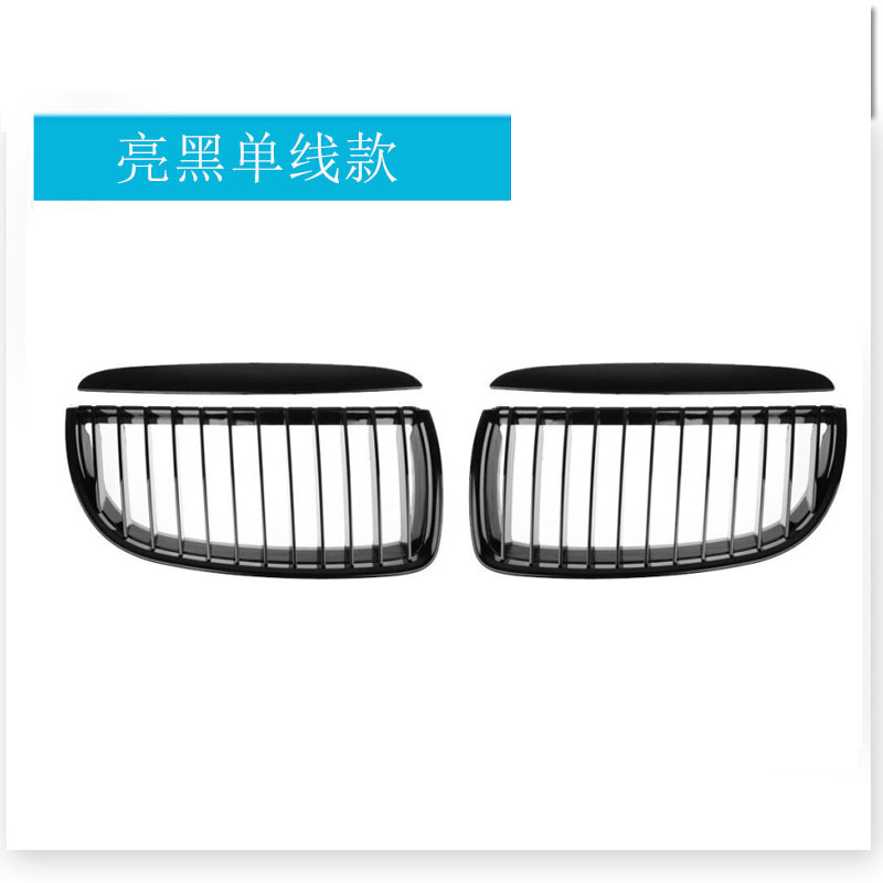 ดีไซน์เส้นเดี่ยวสีดำเงา