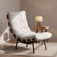 Fauteuil canapé Lamb Chop Spine, style nordique, moderne et minimaliste, fauteuil inclinable individuel en tissu pour salon, bureau à domicile, personnalisable