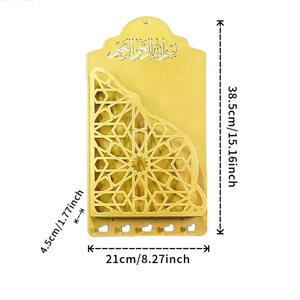 Support mural en métal doré islamique pour Coran, crochets pour tasbih, calligraphie arabe, motif géométrique, <span class=keywords><strong>d</strong></span>écoration de maison musulmane, Ramadan, lumière - Product Image 6