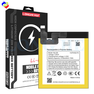 Pin Điện Thoại Di Động Thay Thế Lithium-Ion BL220 2150MAH Chất Lượng Cao Cho Pin Điện Thoại Di Động Lenovo <span class=keywords><strong>S850</strong></span> - Product Image 1