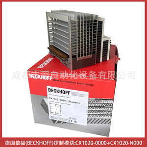 Módulo de Control Beckhoff Cx1020-0000 Cx1020-N000 Ip54 EtherNet/IP, Módulo de Entrada/Salida Digital - Product Image 3