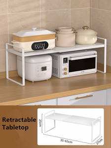 Étagère de rangement moderne en métal rétractable et réglable pour <span class=keywords><strong>four</strong></span> de cuisine et <span class=keywords><strong>micro</strong></span>-ondes - Product Image 5