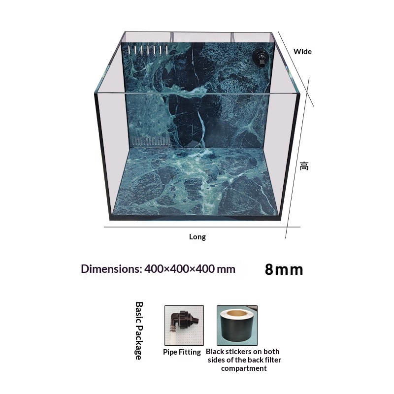 Basic Version, 400*400*400(8mm) Rock Slab Back Filter
