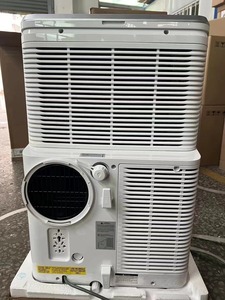 Aires Acondicionados Portátiles Móviles de 9000 BTU y 12000 BTU para Uso Doméstico con Función Wifi - Product Image 5