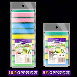 Paquete de 10 Esponjas de Limpieza para Cocina, Ecológicas, de Alta Absorción, Personalizadas, Venta al por Mayor - Product Image 3