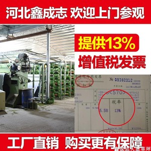 Césped Artificial de 1.0 Kg Fácil de Instalar para Decoraciones de Bodas y Hogar al Aire Libre - Product Image 3