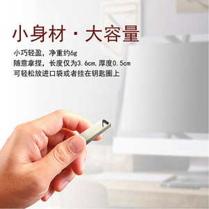 Netac U326 Metal <b>USB</b> Flash Drive 8G 16G 32G 64G Waterproof Shockproof Dustproof For Office Car Computer Use - Product Image 3