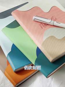 Agenda/Journal en cuir PU personnalisé couleur 2025 A5/B5, reliure parfaite, couverture rigide, logo personnalisé Mairun - Product Image 2