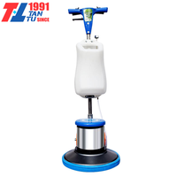 Polisseuse et lustratrice électrique portative de 20 pouces, 1,5 CV, 220 V, avec nettoyage à l'eau froide pour le polissage de surfaces de haute qualité