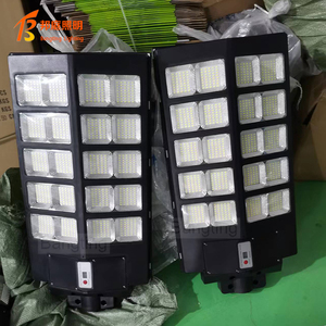 <span class=keywords><strong>Lampioni</strong></span> Solari LED All-in-One 2025 con Telecomando Intelligente per Esterni, Giardini e Strade, 500w 800w 1000w 1200w - Product Image 5