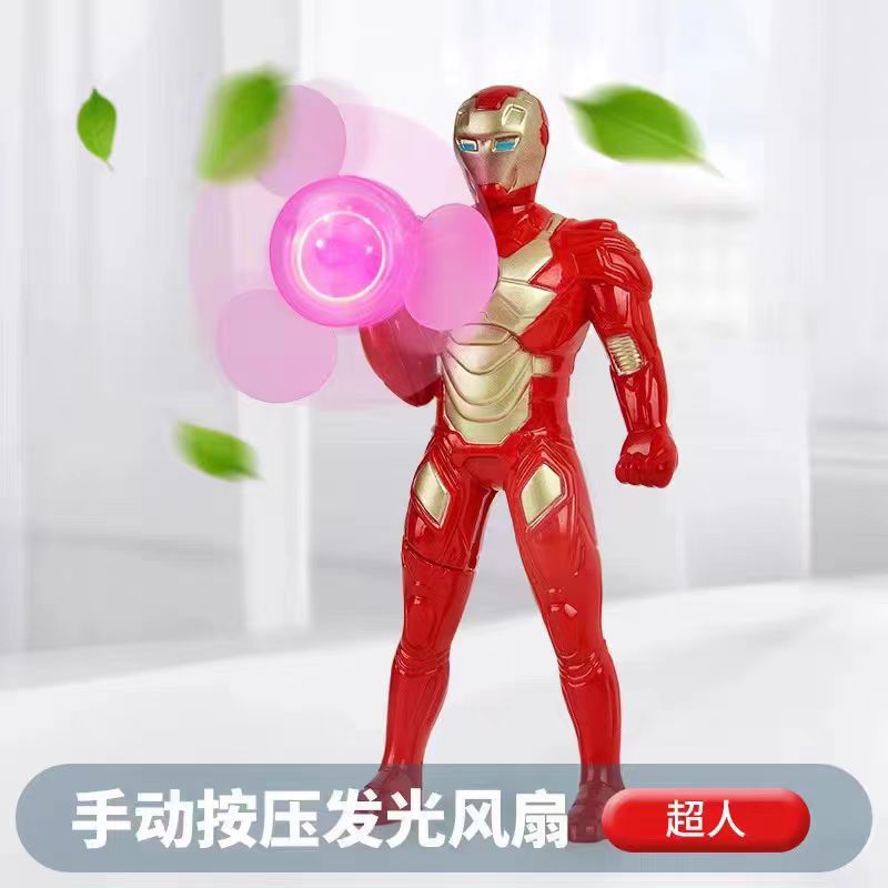 Iron Man [OPP bag]