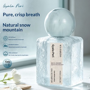 WARMKISS Gala Bail, Eau de Parfum para Mujer, Fragancia de Larga Duración, Estilo Árabe de Lujo, Spray Ligero y Suave - Product Image 2
