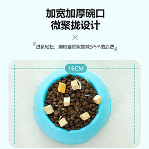 Cuencos dobles personalizados para gatos y perros, cuencos para gatos y perros, cuencos con forma bonita antideslizantes, cuencos para comida y otros. - Product Image 4