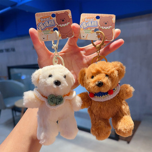 HECION Moda OOTD Lindo Oso de Peluche 2 Colores <span class=keywords><strong>Géminis</strong></span> Peluche Colgante Muñeca de Dibujos Animados Lindo Llavero de Oso de Peluche para Niña - Product Image 3