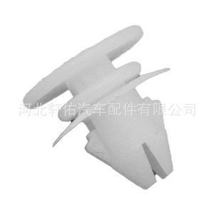 Xuanyou Auto Parts Car <b>Door</b> Panel <b>Trim</b> Clip 30784514 For Volvo Hyundai Toyota - Product Image 4